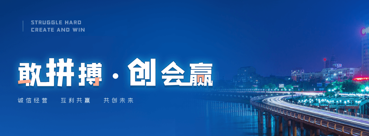 安平生产 UV 漆板材定制